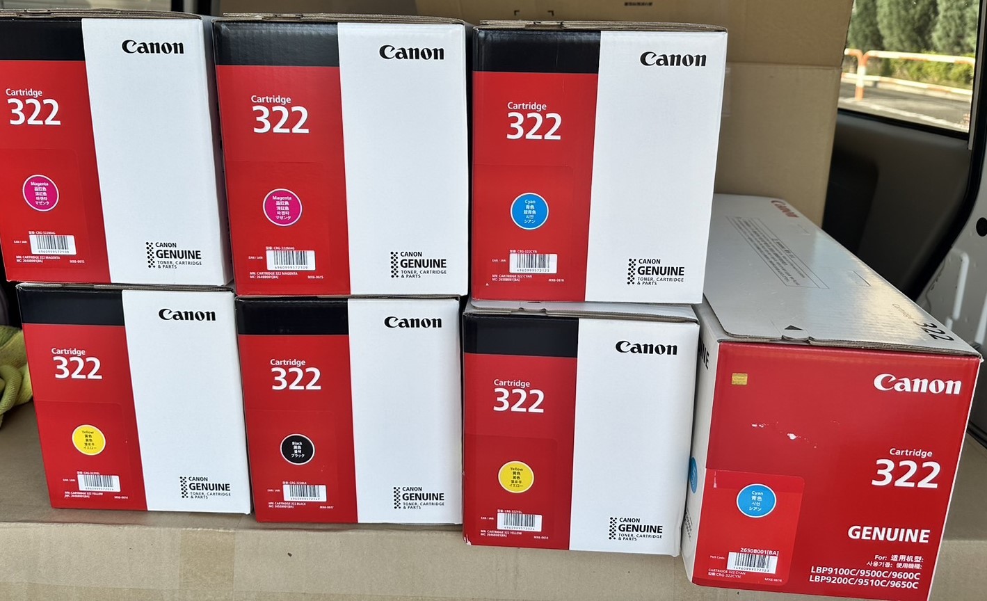 キャノン 純正 トナーカートリッジ 322 ブラック マゼンタ イエロー キヤノン キャノン用 トナーカートリッジ322 全色 4本セット